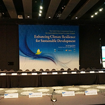 East Asia Climate Partnership Forum