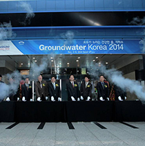 Groundwater Korea