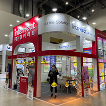 한국국제축산산업박람회
