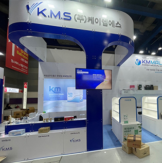 KIMES 2023(국제의료기기&병원설비전시회)