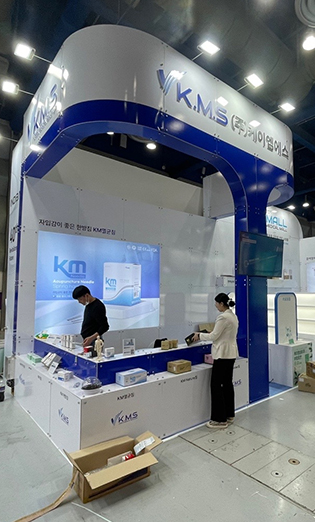 KIMES 2023(국제의료기기&병원설비전시회)