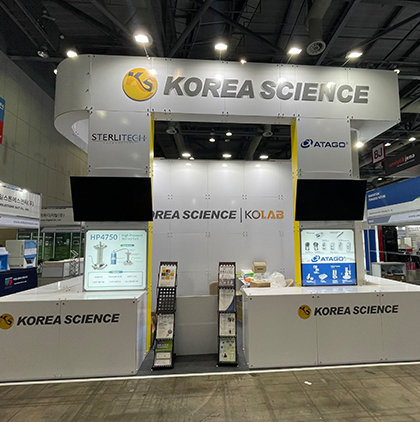 KOREA LAB 2024