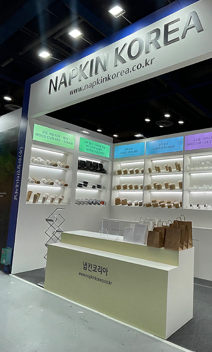 2024&nbsp;서울카페쇼