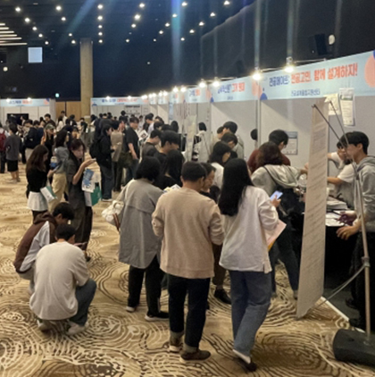 서울시립대학교&nbsp;제5회&nbsp;비교과페스타